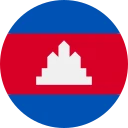 Kambodžas riels