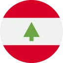 Libānas mārciņa